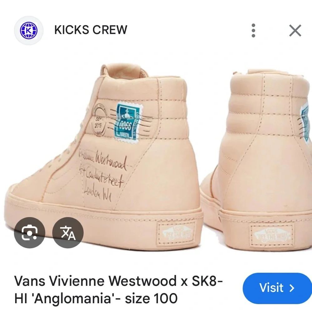 Vans Vivienne Westwood Sk8 Hi Beige High-Top Sneakers 7.5 Men = 9 Women - Picture 3 of 8